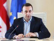 Ираклий Гарибашвили: Фактически, Молдове и Украине дается статус авансом, это поощрительный аванс как для Украины, которая находится в тяжелейшей войне, так и для Молдовы, которая в таком же положении Ираклий Гарибашвили