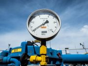 Газовый кризис в Европе