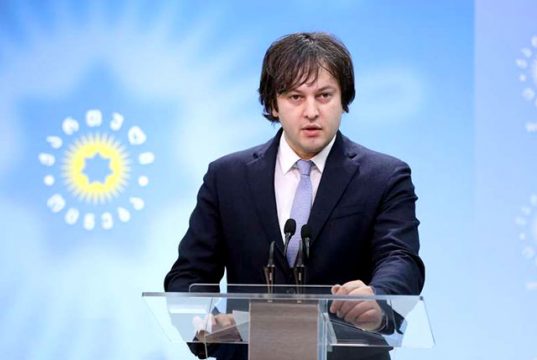 Ираклий Кобахидзе об оппозиции: Представьте, что бы они сделали, если бы я получал миллионы рублей из федерального бюджета России, в том числе после начала войны на Украине Ираклий Кобахидзе