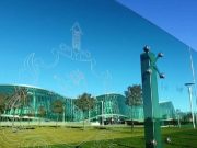 МВД распространяет заявление по поводу мероприятий, объявленных в рамках недели «Тбилиси Прайд» МВД Грузии