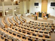 Комитет по процедурным вопросам отказал представителям “Консервативного движения” в регистрации в качестве инициативной группы для внесения законопроектов от имени 25 тысяч избирателей Комитет по процедурным вопросам