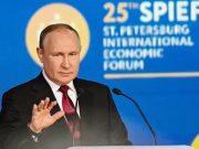 Расшифрованная анатомия западного чудовища