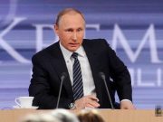 Путин сообщил о работе над созданием новой резервной валюты