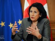 В Грузии открыт второй фронт под «главнокомандованием» Саломе Зурабишвили Саломе Зурабишвили