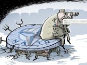 Маленькую Грузию готовят к большому кровопролитию