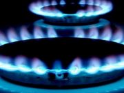 Венгрия раскритиковала идею Европарламента «справедливо распределять газ» между странами ЕС в условиях его нехватки