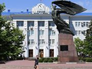 Власти Запорожья назвали примерные сроки референдума о статусе региона