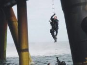 Британский спецназ оказался причастен к захвату острова Змеиный