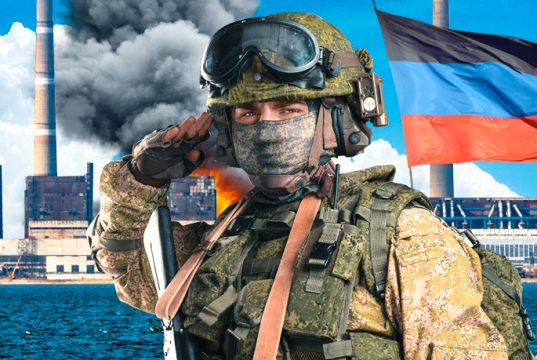 Русские войска выбили ВСУ из крупнейшей на Украине ТЭС