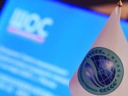 Генсек ШОС подтвердил получение заявки Белоруссии на вступление