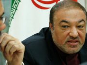 Тегеран и Москва работают над созданием совместной системы платежей