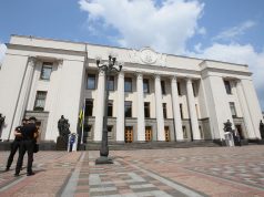 Рада приняла законопроект об особых гарантиях для поляков