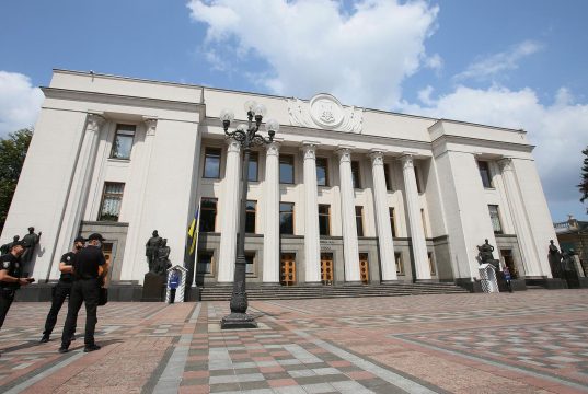 Рада приняла законопроект об особых гарантиях для поляков