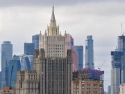 Западные рейтинговые агентства показали свою предвзятость, заявили в МИД