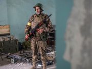 «Ад на Земле»: украинские военные рассказали AP о положении дел в армии и на восточном фронте