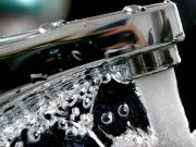 N-TV: первый жилищный кооператив в Германии перешёл на подачу горячей воды по часам