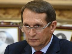 Польша начала прорабатывать сценарии расчленения Украины, заявил Нарышкин