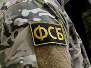 ФСБ сорвала операцию украинской разведки по угону российских самолетов