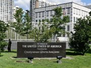 Посольство США в Киеве призвало американских граждан покинуть Украину