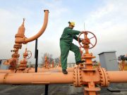 Цены на газ в Европе превысили 1700 долларов за тысячу кубометров