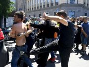 DRI — Прошел год после насилия 5 июля, а организаторы насилия не понесли наказания — иногда сообщения ультраправых, пророссийских групп и правительства совпадают Прошел год после насилия 5 июля