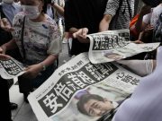 «Акт терроризма»: в Японии после покушения скончался бывший премьер Синдзо Абэ