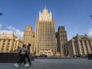 МИД пригрозил жёстким ответом в случае продолжения проблемы с транзитом в Калининград