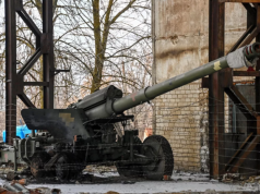 Мэр Горловки сообщил о прямом попадании снаряда ВСУ в кровлю детского сада