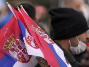 «Создать отряд сторонников»: Евросоюз выделит €4,8 млн на сербские НКО