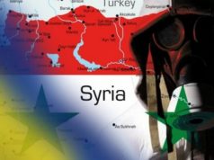 Сирия разрывает дипломатические отношения с Украиной