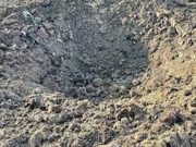 Украинские войска нанесли удары по селу Некислицы в Брянской области