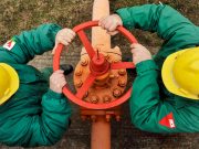 Венгрия объявила чрезвычайное положение в энергетике