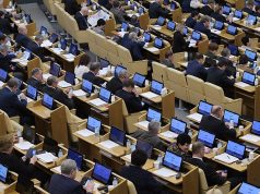 В Госдуму внесли законопроект о полном запрете пропаганды нетрадиционных сексуальных отношений