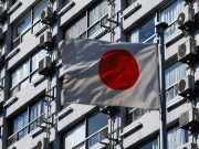 Япония по дипканалам выясняет сроки исполнения решения по «Сахалину-2»