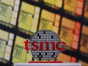 В Аризоне будет построена процессорная фабрика тайваньской компании TSMC