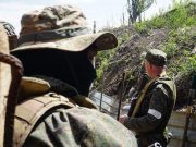 В ДНР сообщили об установлении оперативного контроля над Северском