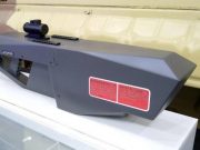 Российские электромагнитные комплексы «Ступор» впервые применили на Украине