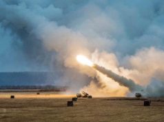 СНБО анонсировал получение Украиной ракет большей дальности для РСЗО HIMARS
