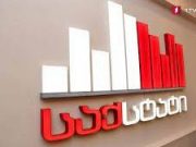 Внешняя торговля Грузии выросла за год на 35,4%, Россия — на втором месте