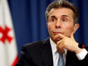 Бидзина Иванишвили: встреча с Келли Дегнан состоялась 21 марта по просьбе посла