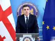 В Тбилиси проходит важный диалог между Азербайджаном и Арменией Илья Дарчиашвили