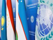 Все лидеры стран ШОС подтвердили участие в самаркандском саммите