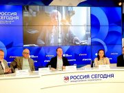 «Евразия.DOC». Склеить разорванное информационное пространство