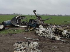 На месте сбитого на Украине вертолёта обнаружен шлем лётчика НАТО