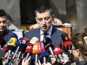 Георгий Гахария: Мы даже дошли до того, что поменяли будущее страны на свои личные интересы Георгий Гахария