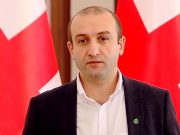 Яго Хвичия: Письмо Бидзины Иванишвили – это пролог чего-то, начало чего-то, основные действия и истории нас ждут впереди Яго Хвичия