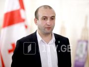 Яго Хвичия: Альтернативный процесс неправильный, но если следовать «мудрости» Вашадзе, то так и будет Яго Хвичия