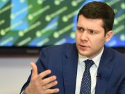 Алиханов предупредил ЕС о наличии «крайнего ответа» на блокировку транзита