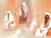 Банк России отрегулирует исламский банкинг