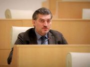 Михаил Кавелашвили: Ждем ответа и от Келли Дегнан, и от Бидзины Иванишвили, была ли между ними встреча и что обсуждалось? Михаил Кавелашвили